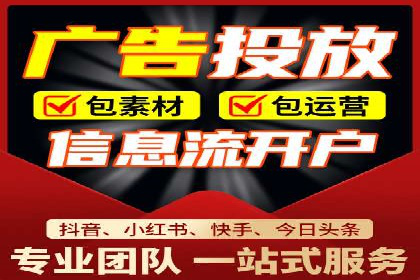 解析SEM代理的五大成功要素