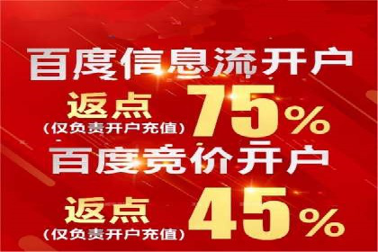 专业SEM托管服务，案例剖析行业应用